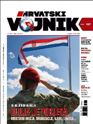 Hrvatski vojnik №637