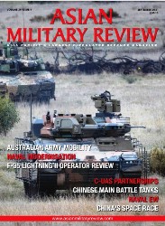 Asian Military Review №4 2021