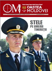 Oastea Moldovei №7 2021