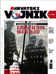 Hrvatski vojnik №644
