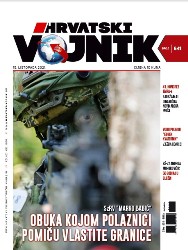 Hrvatski vojnik №641