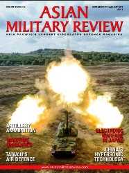 Asian Military Review №6 2021