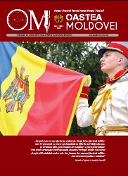 Oastea Moldovei №3 2022