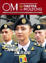 Oastea Moldovei №2 2022