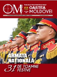 Oastea Moldovei №8 2022