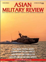 Asian Military Review №6 2022