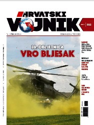 Hrvatski vojnik №682