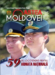 Oastea Moldovei №7 2023