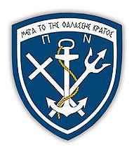 19.11.2021 Военно-морской флот Греции стал первым заказчиком испанского беспилотника Alpha