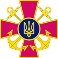 17.11.2021 Великобритания и Украина подписали соглашение об укреплении потенциала Военно-морского флота Украины