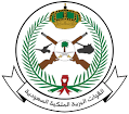 15.12.2021 Сухопутные войска Саудовской Аравии приняли на вооружение UH-60M Black Hawks