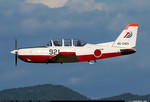 T-7 Fuji