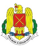 Армия Румынии