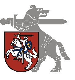 Вооружённые силы Литвы