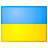ВС Украины