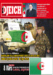 EL DJEICH - Журнал ВС Алжира