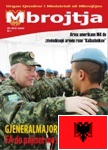 Mbrojtja Албания