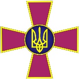 Основные страны – спонсоры вооруженных сил Украины (2023)