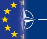 Структуры европейского союза в области безопасности (2023)